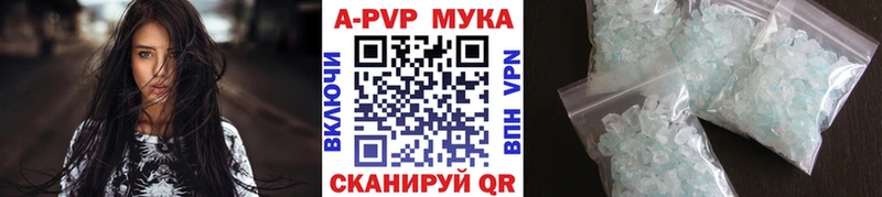 Купить наркоту Могоча СК  Каннабис  МЕФ  ГАШИШ 