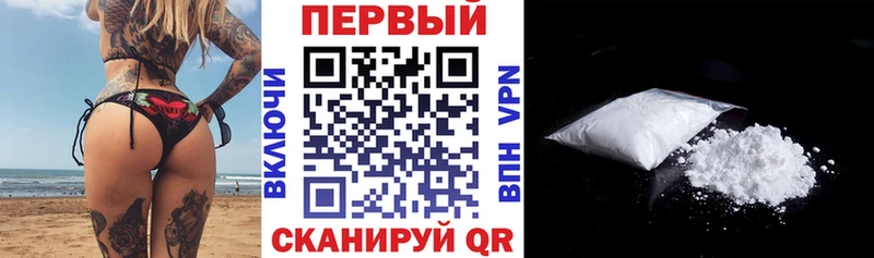 где купить наркоту  Могоча  мориарти наркотические препараты  АМФ 97% 