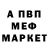 APVP СК КРИС LittleBanshee