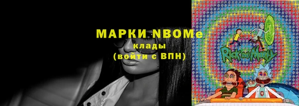 марихуана Алексеевка