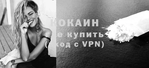 экстази Ростов