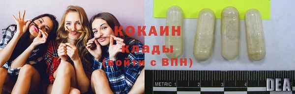 винт Пролетарск