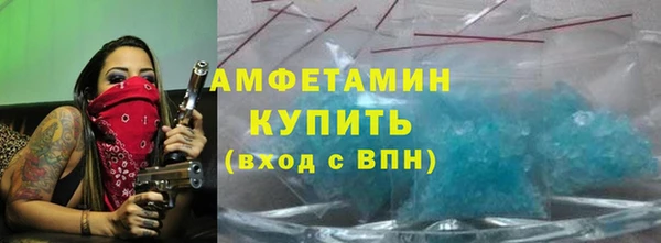 марихуана Алексеевка