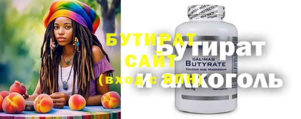 марихуана Алексеевка