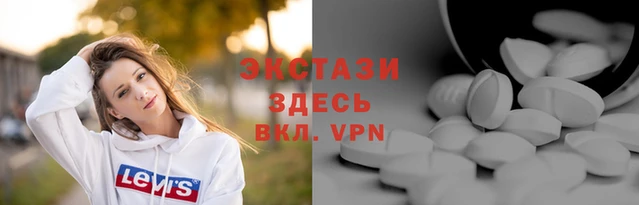 марихуана Алексеевка