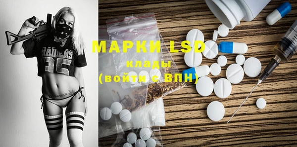 таблы Алзамай