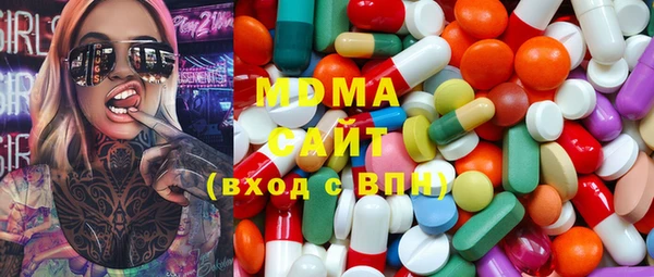mix Россошь