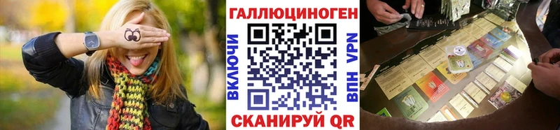 Галлюциногенные грибы мицелий  Могоча 